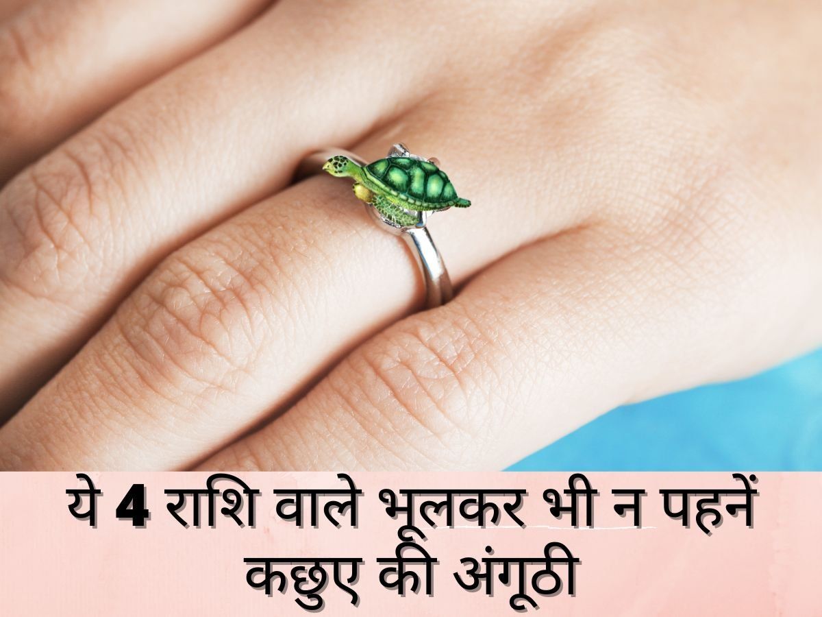 Celestial Hindi Moon Phase Square Diamond Engagement Ring and Amber Nesting  Ring For Sale at 1stDibs | moon and star engagement ring, moon phase in  hindi, diamond in hindi